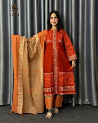 Terracotta Front-Open Three Piece worn by a model, full length